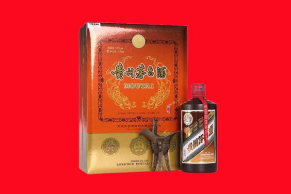 安康市汉阴回收30年茅台酒.jpg